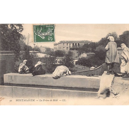 Rare collectable postcards of Algeria. Vintage Postcards of Algeria