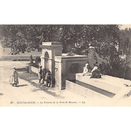 Rare collectable postcards of Algeria. Vintage Postcards of Algeria