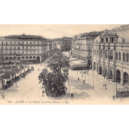 Rare collectable postcards of Algeria. Vintage Postcards of Algeria