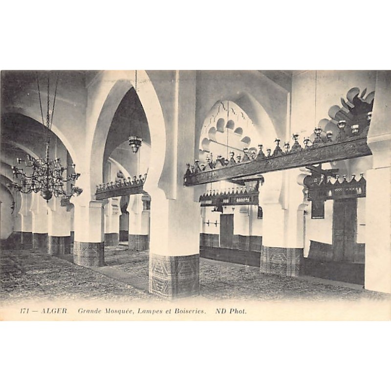 Rare collectable postcards of Algeria. Vintage Postcards of Algeria