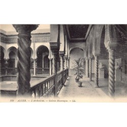 Rare collectable postcards of Algeria. Vintage Postcards of Algeria