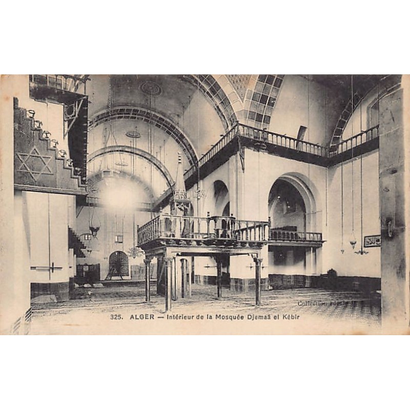 Rare collectable postcards of Algeria. Vintage Postcards of Algeria