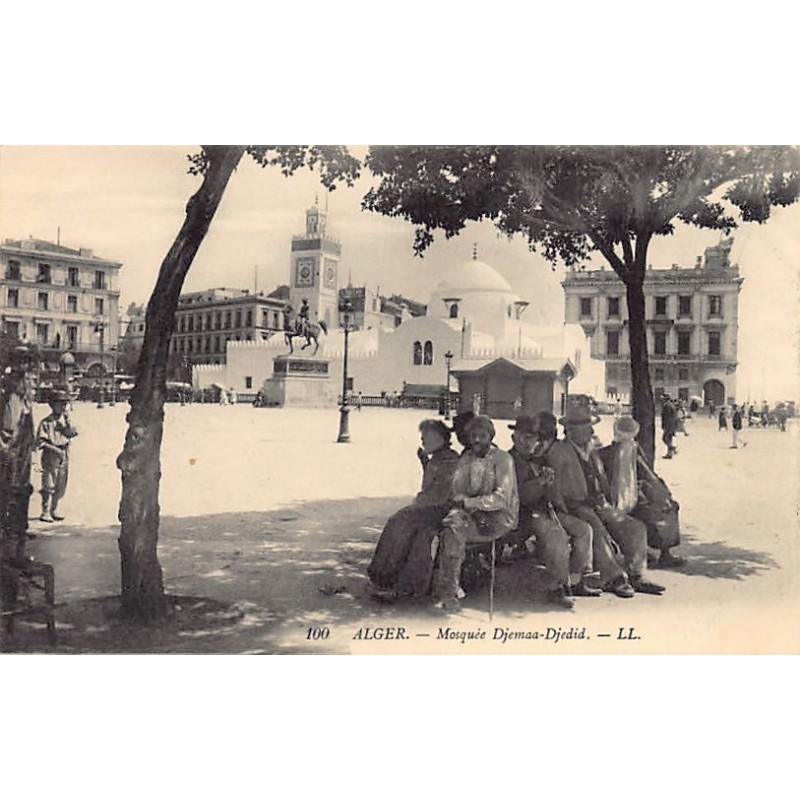 Rare collectable postcards of Algeria. Vintage Postcards of Algeria