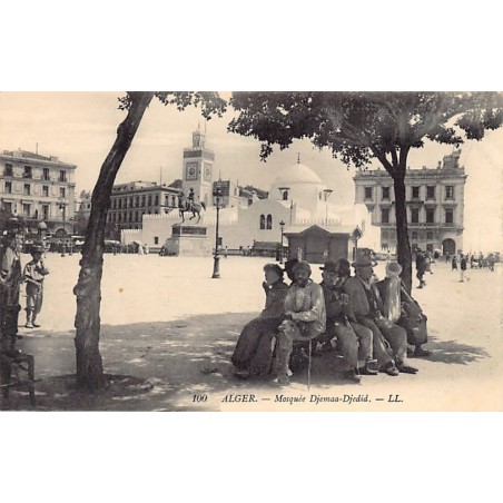Rare collectable postcards of Algeria. Vintage Postcards of Algeria