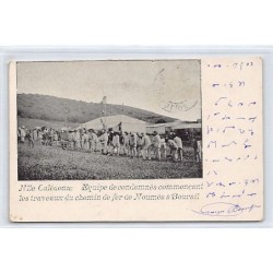 Rare collectable postcards of NEW CALEDONIA. Vintage Postcards of NEW CALEDONIA