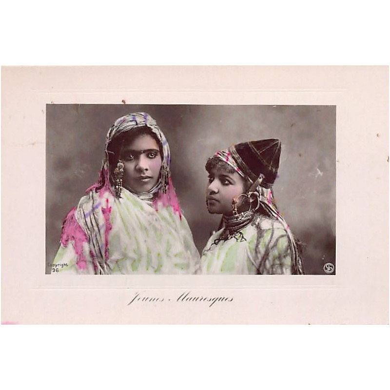 Rare collectable postcards of Algeria. Vintage Postcards of Algeria