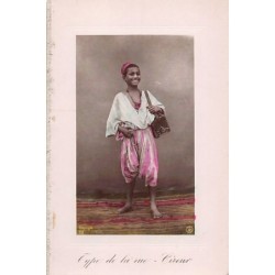 Rare collectable postcards of Algeria. Vintage Postcards of Algeria
