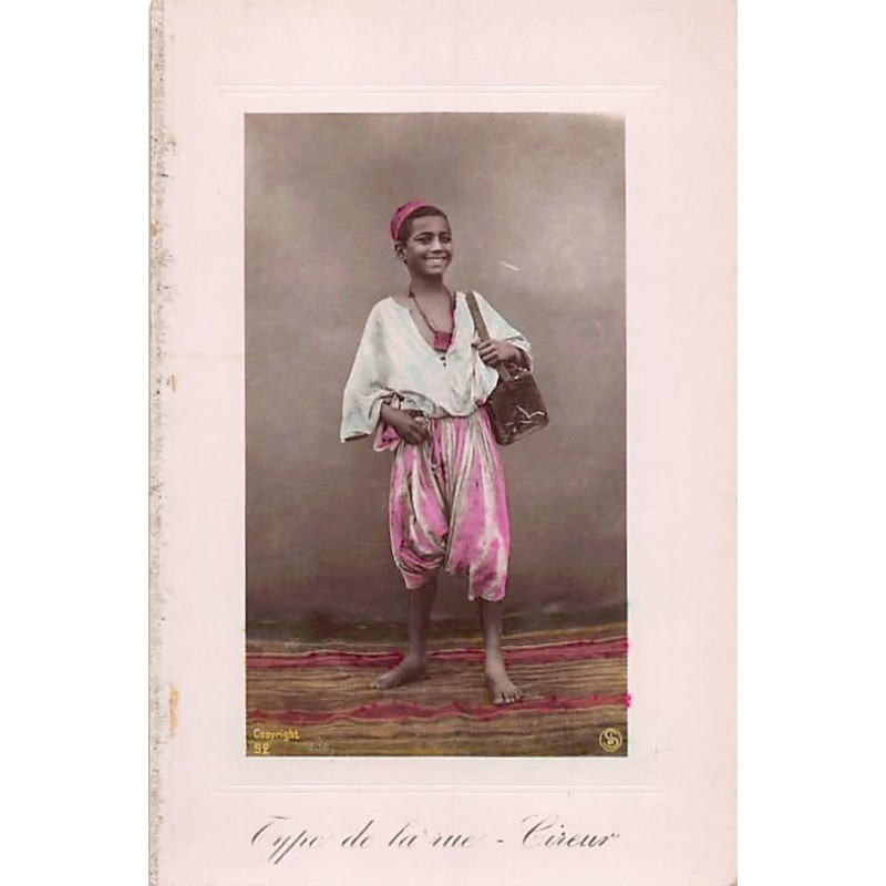 Rare collectable postcards of Algeria. Vintage Postcards of Algeria