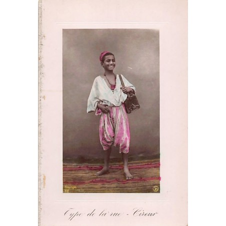 Rare collectable postcards of Algeria. Vintage Postcards of Algeria