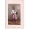Rare collectable postcards of Algeria. Vintage Postcards of Algeria