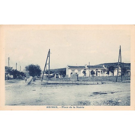 Rare collectable postcards of Algeria. Vintage Postcards of Algeria