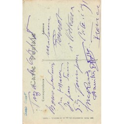 Rare collectable postcards of Algeria. Vintage Postcards of Algeria