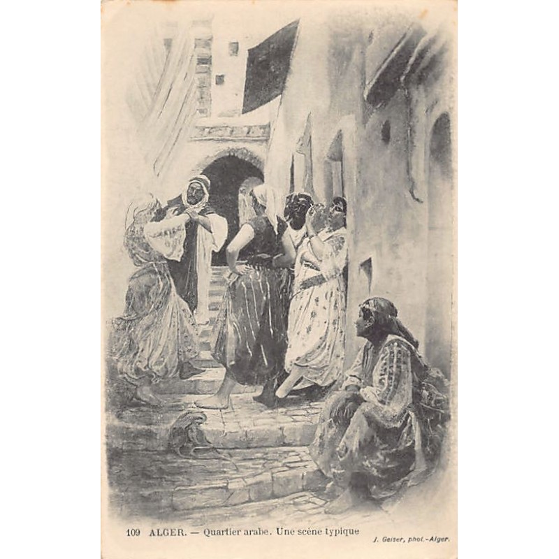 Rare collectable postcards of Algeria. Vintage Postcards of Algeria