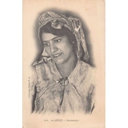 Rare collectable postcards of Algeria. Vintage Postcards of Algeria