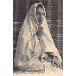 Rare collectable postcards of Algeria. Vintage Postcards of Algeria