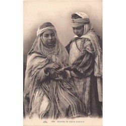 Rare collectable postcards of Algeria. Vintage Postcards of Algeria