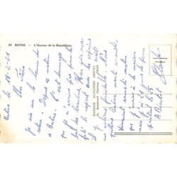 Rare collectable postcards of Algeria. Vintage Postcards of Algeria