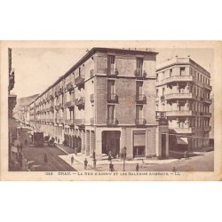 Rare collectable postcards of Algeria. Vintage Postcards of Algeria