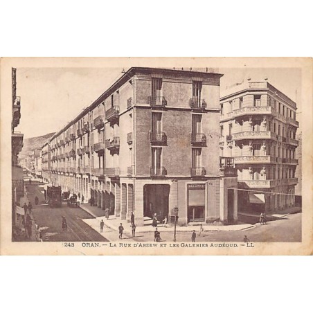 Rare collectable postcards of Algeria. Vintage Postcards of Algeria