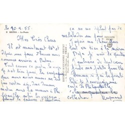 Rare collectable postcards of Algeria. Vintage Postcards of Algeria