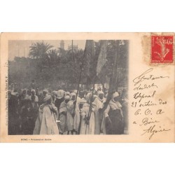 Rare collectable postcards of Algeria. Vintage Postcards of Algeria