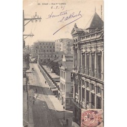 Rare collectable postcards of Algeria. Vintage Postcards of Algeria