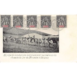 Rare collectable postcards of NEW CALEDONIA. Vintage Postcards of NEW CALEDONIA