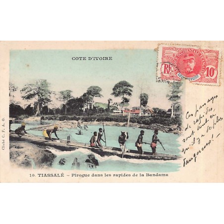 Rare collectable postcards of CÔTE D'IVOIRE. Vintage Postcards of CÔTE D'IVOIRE