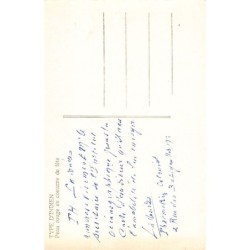 Rare collectable postcards of FRENCH GUIANA. Vintage Postcards of FRENCH GUIANA