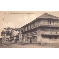 Rare collectable postcards of FRENCH GUIANA. Vintage Postcards of FRENCH GUIANA