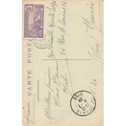 Rare collectable postcards of GUADELOUPE. Vintage Postcards of GUADELOUPE