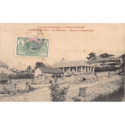 Rare collectable postcards of CÔTE D'IVOIRE. Vintage Postcards of CÔTE D'IVOIRE