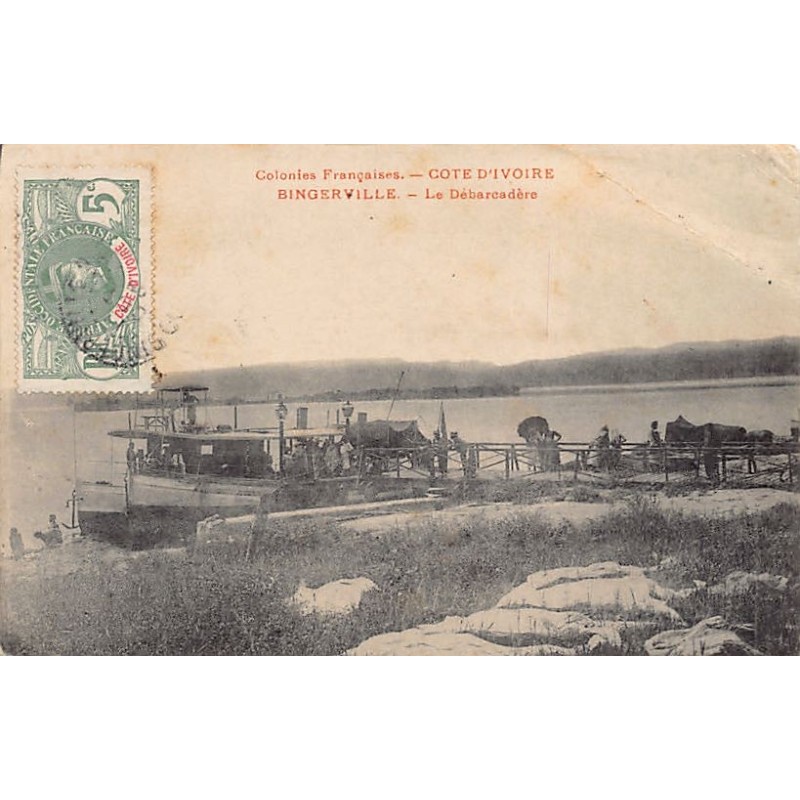 Rare collectable postcards of CÔTE D'IVOIRE. Vintage Postcards of CÔTE D'IVOIRE