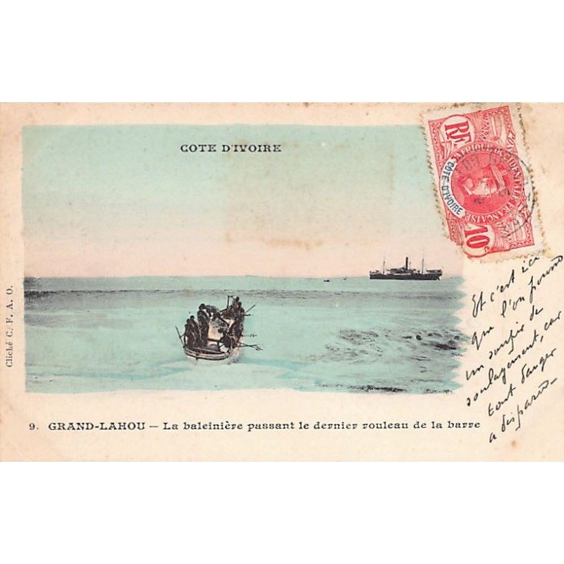 Rare collectable postcards of CÔTE D'IVOIRE. Vintage Postcards of CÔTE D'IVOIRE
