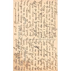 Rare collectable postcards of GUADELOUPE. Vintage Postcards of GUADELOUPE