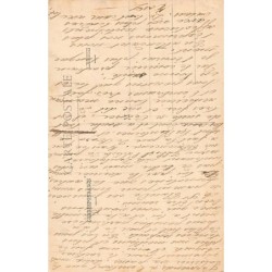 Rare collectable postcards of GUADELOUPE. Vintage Postcards of GUADELOUPE