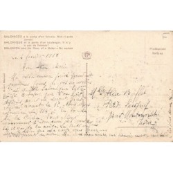 Rare collectable postcards of JUDAICA. Vintage Postcards of JUDAICA