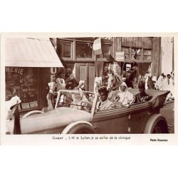 Rare collectable postcards of JUDAICA. Vintage Postcards of JUDAICA