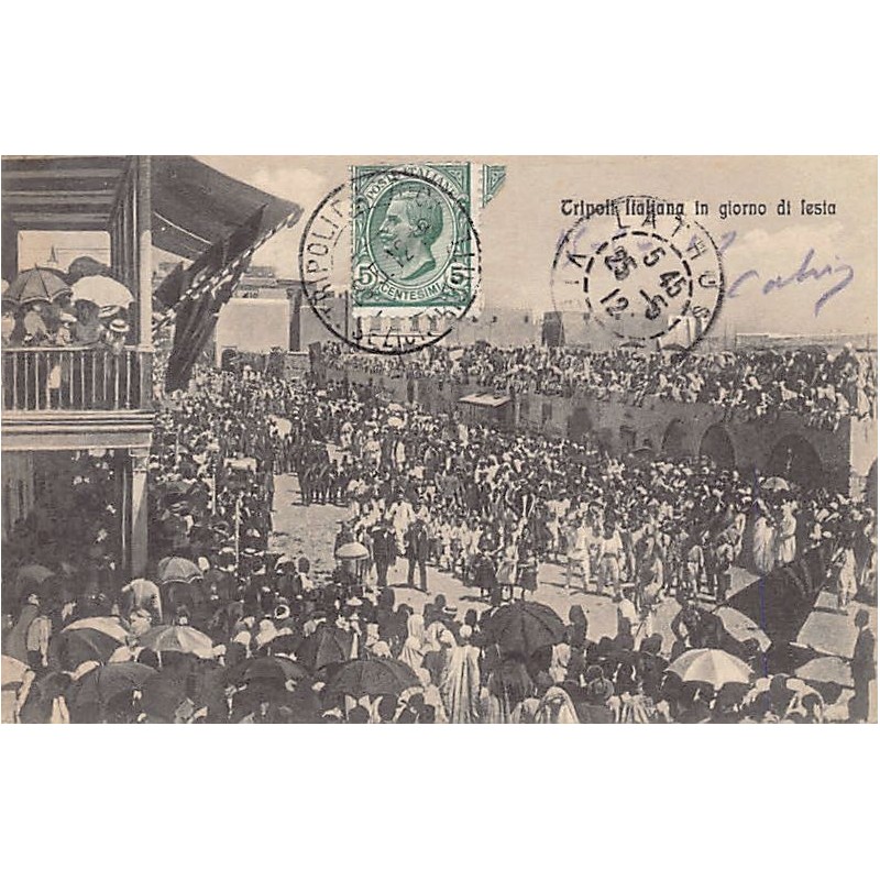 Rare collectable postcards of LIBYA. Vintage Postcards of LIBYA