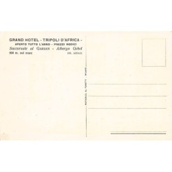 Rare collectable postcards of LIBYA. Vintage Postcards of LIBYA