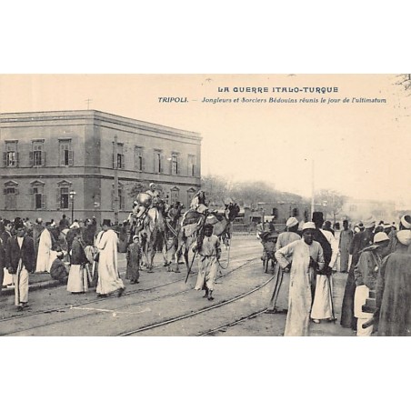 Rare collectable postcards of LIBYA. Vintage Postcards of LIBYA