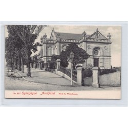 Rare collectable postcards of JUDAICA. Vintage Postcards of JUDAICA