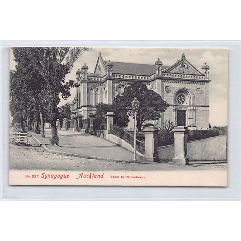 Rare collectable postcards of JUDAICA. Vintage Postcards of JUDAICA