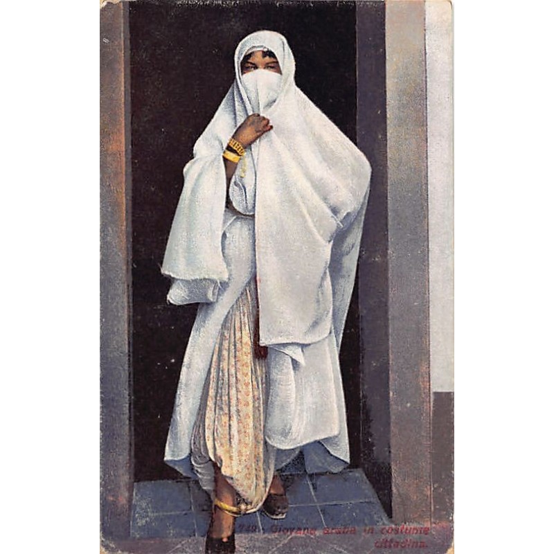 Rare collectable postcards of LIBYA. Vintage Postcards of LIBYA