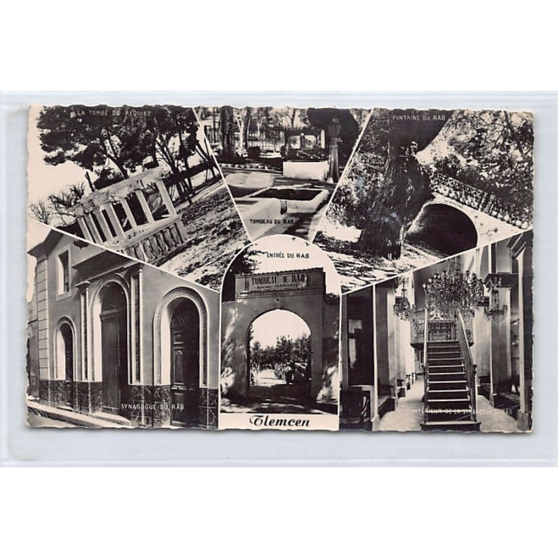 Rare collectable postcards of JUDAICA. Vintage Postcards of JUDAICA