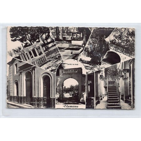 Rare collectable postcards of JUDAICA. Vintage Postcards of JUDAICA