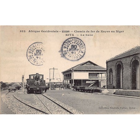 Rare collectable postcards of MALI. Vintage Postcards of MALI