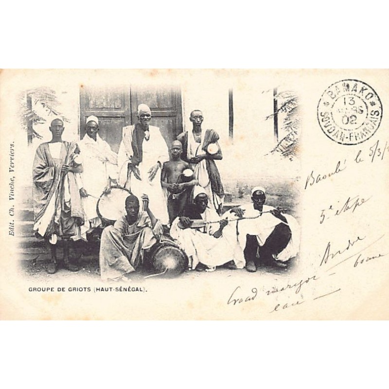 Rare collectable postcards of MALI. Vintage Postcards of MALI