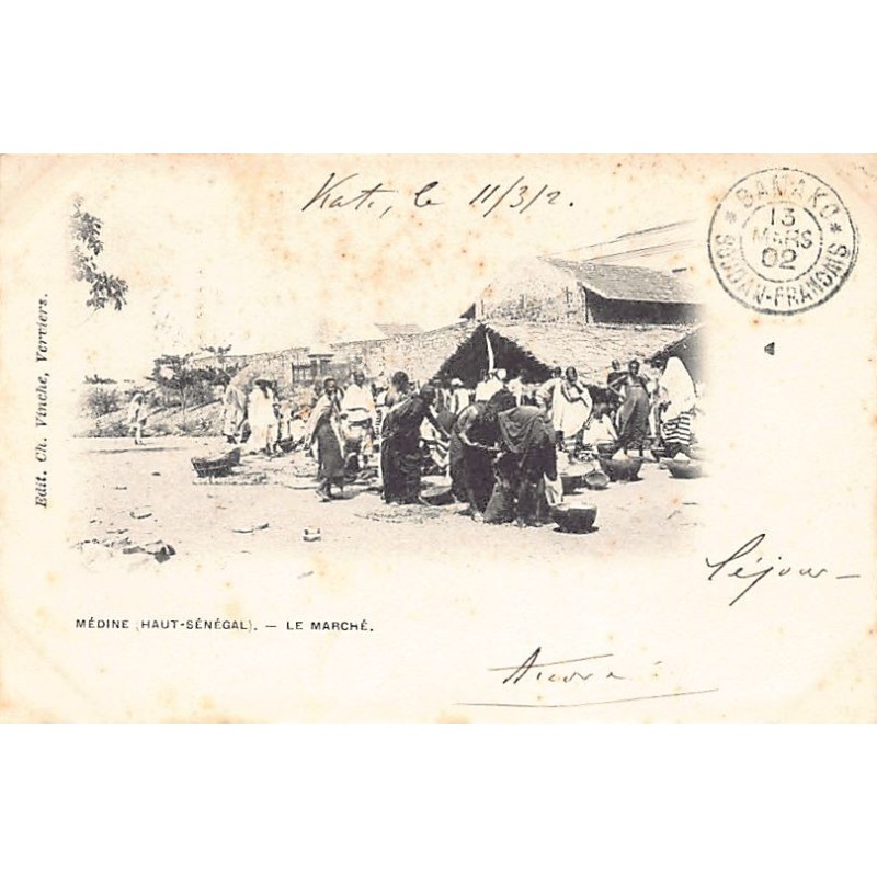 Rare collectable postcards of MALI. Vintage Postcards of MALI