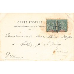 Rare collectable postcards of MALI. Vintage Postcards of MALI